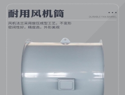 正壓送風(fēng)機(jī)