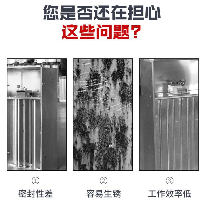 正壓多葉排煙送風(fēng)口800mm常見問題
