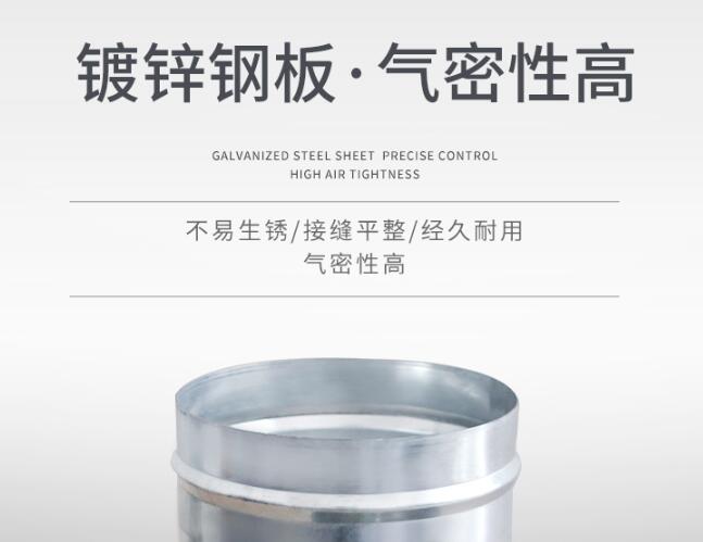 鍍鋅手動(dòng)調(diào)節(jié)閥防火閥