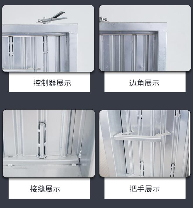 鍍鋅手動(dòng)調(diào)節(jié)閥防火閥